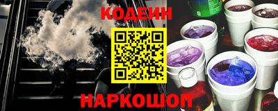 дистиллят марихуана Ликино-Дулёво