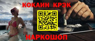 дистиллят марихуана Ликино-Дулёво