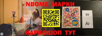 дистиллят марихуана Ликино-Дулёво