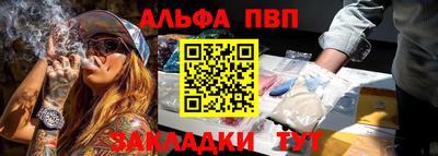 дистиллят марихуана Ликино-Дулёво