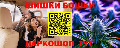 дистиллят марихуана Ликино-Дулёво