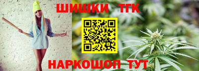 первитин Ливны