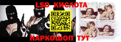 первитин Лесосибирск