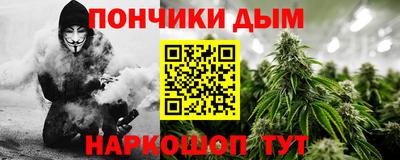 первитин Ливны