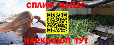 первитин Ливны