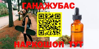 первитин Лесосибирск