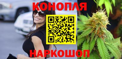дистиллят марихуана Ликино-Дулёво