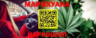 первитин Лесосибирск