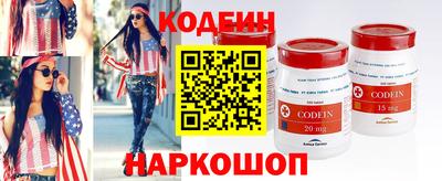 дистиллят марихуана Ликино-Дулёво