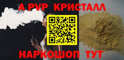 дистиллят марихуана Ликино-Дулёво