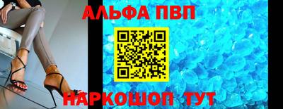 дистиллят марихуана Ликино-Дулёво