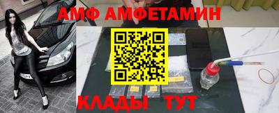 дистиллят марихуана Ликино-Дулёво