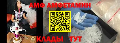 дистиллят марихуана Ликино-Дулёво