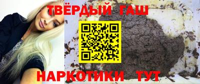 первитин Лесосибирск