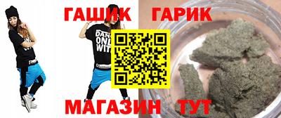 первитин Лесосибирск