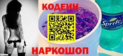 первитин Лесосибирск