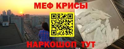 дистиллят марихуана Ликино-Дулёво