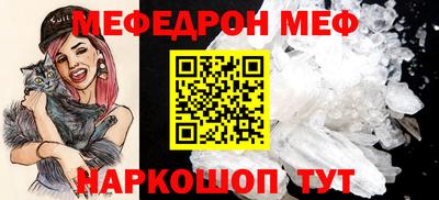 дистиллят марихуана Ликино-Дулёво